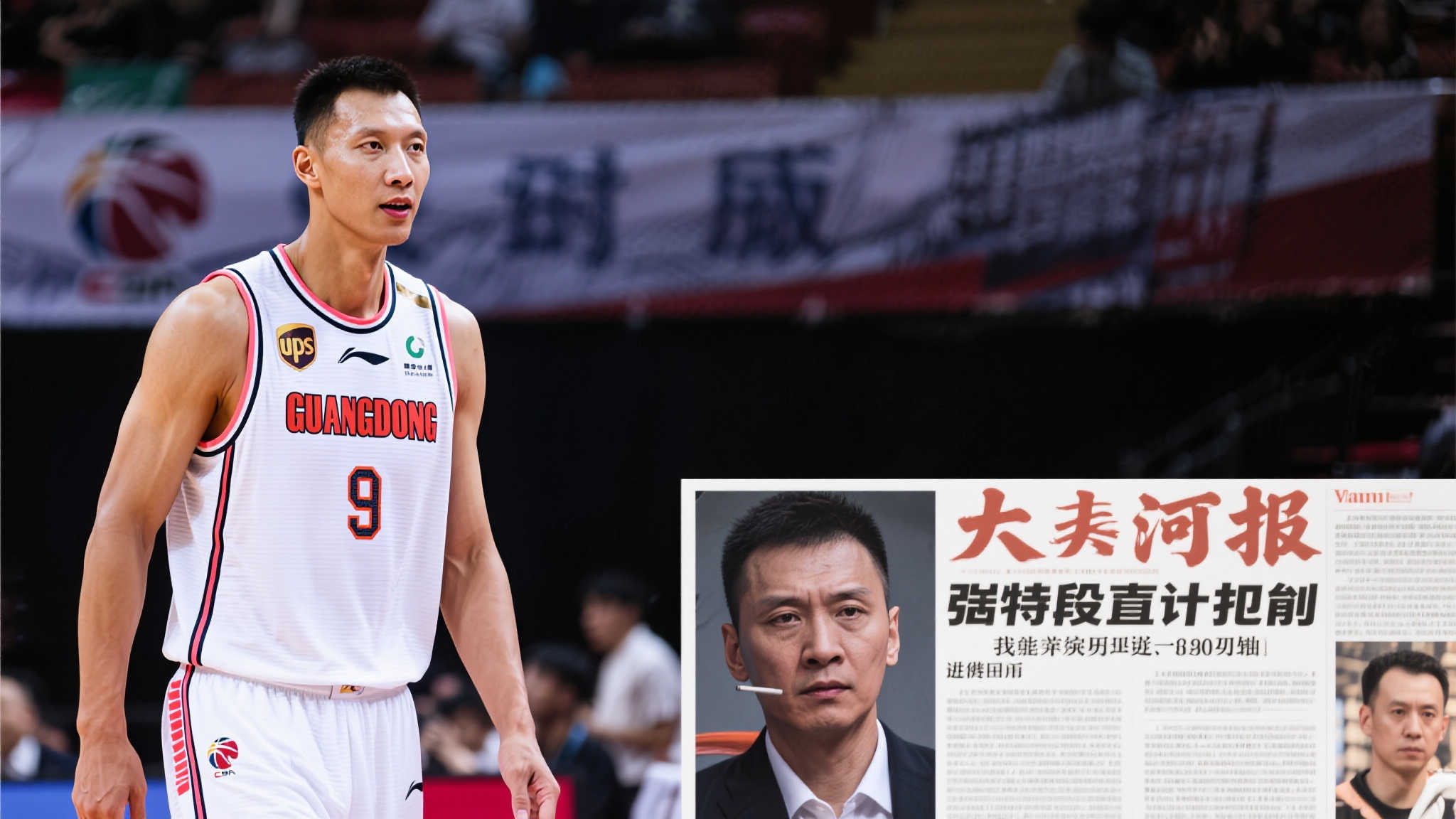 易建联重新引发关注，大河报再提旧闻，大哥为何保持沉默？